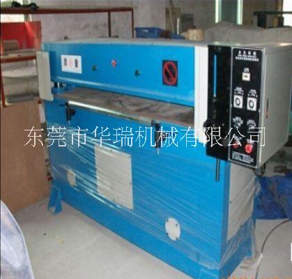 東莞油壓裁斷機(jī)供應(yīng)廠家