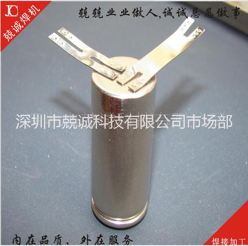 移動式點(diǎn)焊機(jī) 便攜式點(diǎn)焊機(jī) 手握式點(diǎn)焊機(jī) 小五金點(diǎn)焊機(jī)