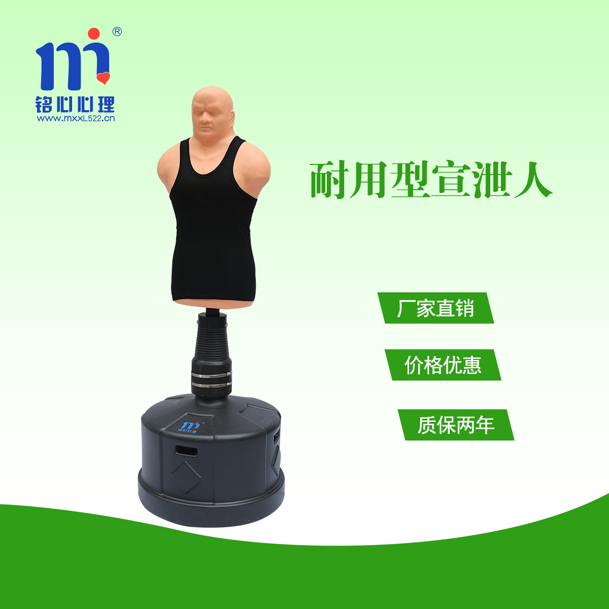 基礎(chǔ)版心理沙盤SP1800哪里有賣