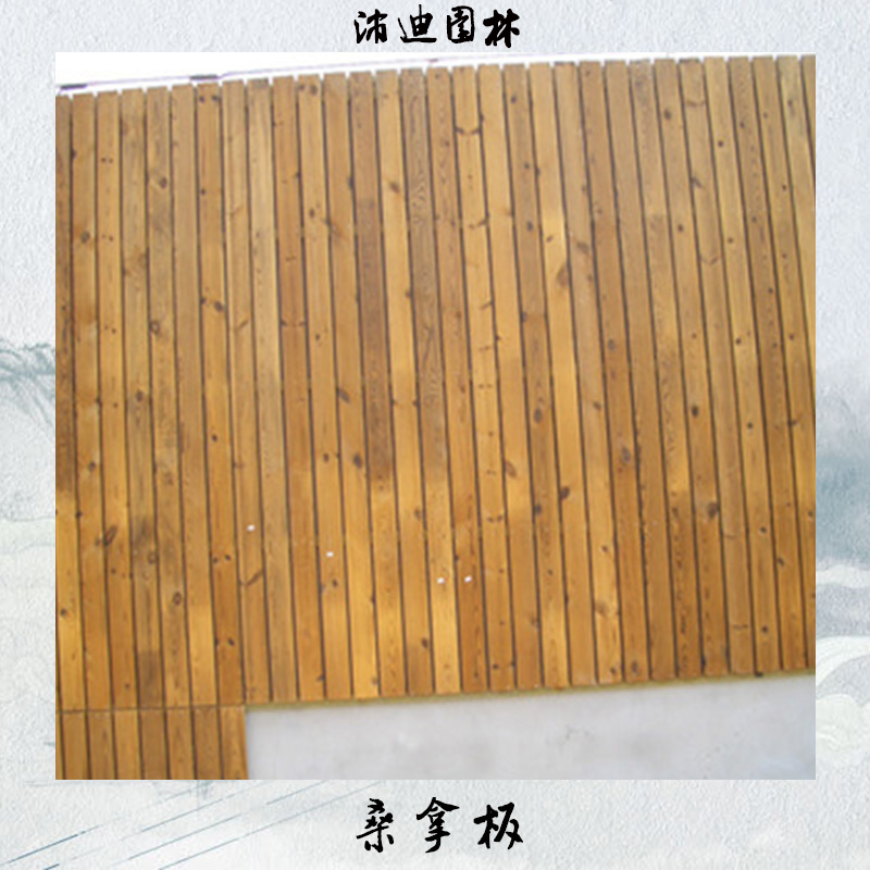 桑拿板 免漆桑拿板批發(fā) 無節(jié)桑拿板供應(yīng) 碳化桑拿板現(xiàn)貨 實(shí)木桑拿板價格