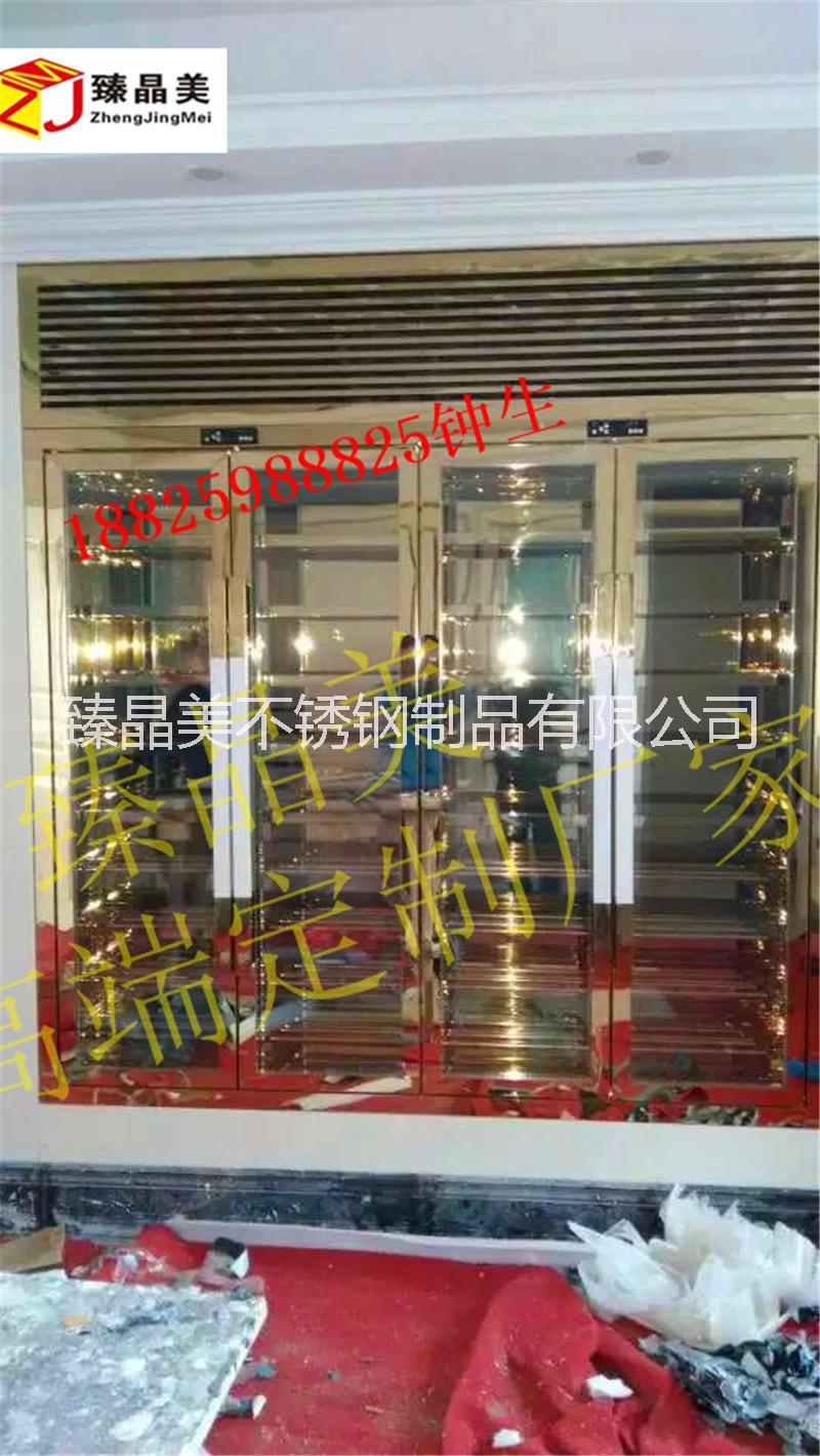不銹鋼紅酒柜，不銹鋼恒溫酒柜，不銹鋼紅酒柜，不銹鋼恒溫酒柜
