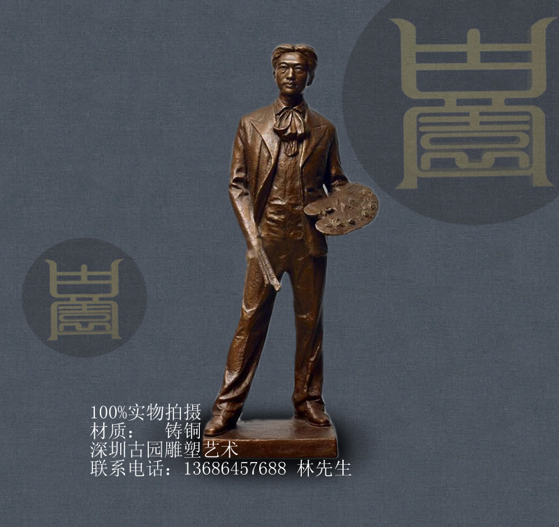 供應(yīng)用于裝飾的景觀鍛銅雕塑 高浮雕藝術(shù)壁畫(huà)鍛銅