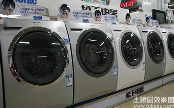 白云區(qū)*滾筒洗衣機維修中心