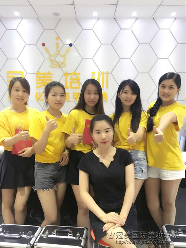 深圳冠美龍崗雙龍化妝-冠美學(xué)校