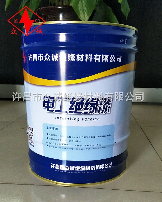 1140快固化無溶劑浸漬樹脂 廠家直銷