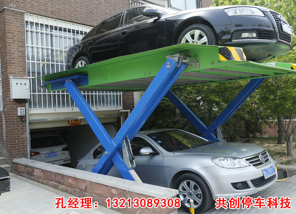供應(yīng)別墅*立體車庫,立體停車庫生產(chǎn)廠家,共創(chuàng)家庭用立體車庫