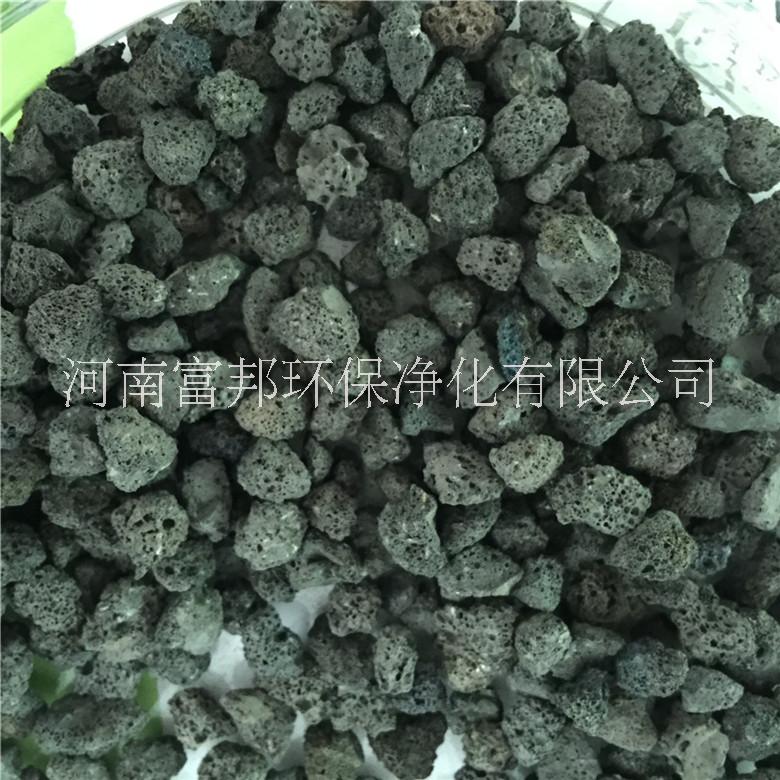 火山巖濾料 火山巖 火山巖生產(chǎn)廠家 火山巖生產(chǎn)批發(fā) 生物掛膜火山巖濾料