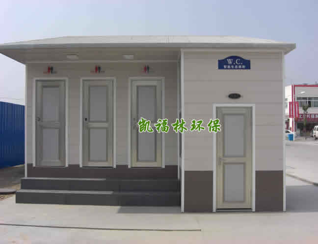 河北移動廁所廠家_河北環(huán)保公廁廠家_環(huán)保廁所生產(chǎn)廠家