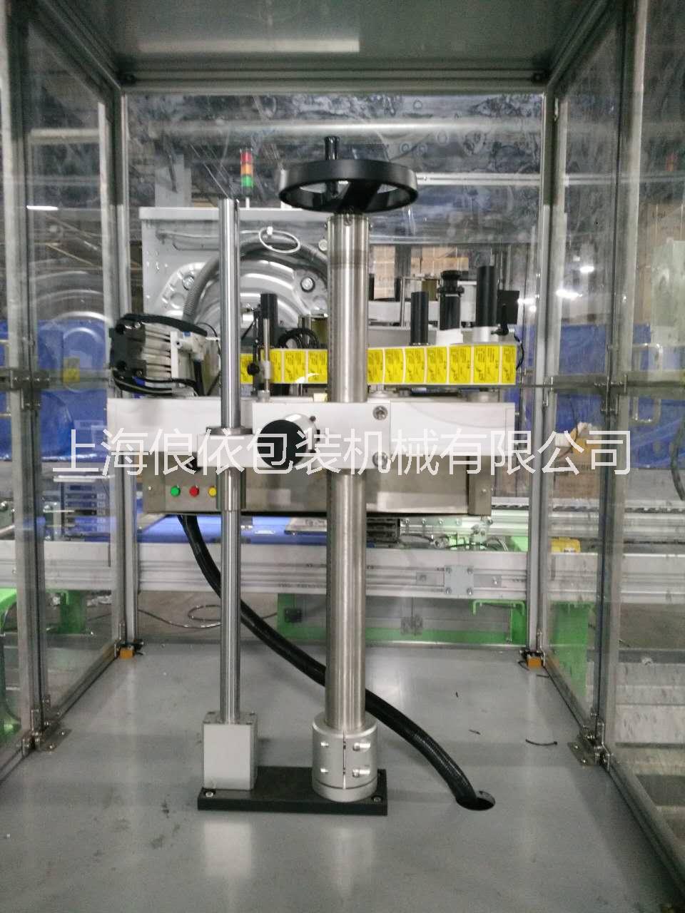 供應(yīng)LANGYI/俍依LY-P180-D 電器環(huán)能標(biāo)簽貼標(biāo)機(jī)流水線貼標(biāo)機(jī)汽車配件機(jī)械手貼標(biāo)機(jī)非標(biāo)貼標(biāo)機(jī)自動貼標(biāo)機(jī)