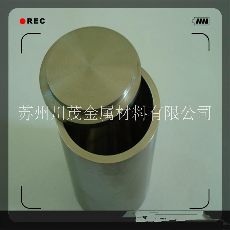 小尺寸鎢坩堝 真空爐用小尺寸坩堝價(jià)格 蘇州專業(yè)生產(chǎn)鎢坩堝廠家