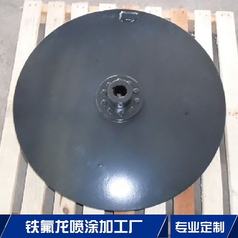 廣東鐵氟龍噴涂加工廠 特氟龍表面處理噴涂加工 五金件防腐防銹烤漆噴涂