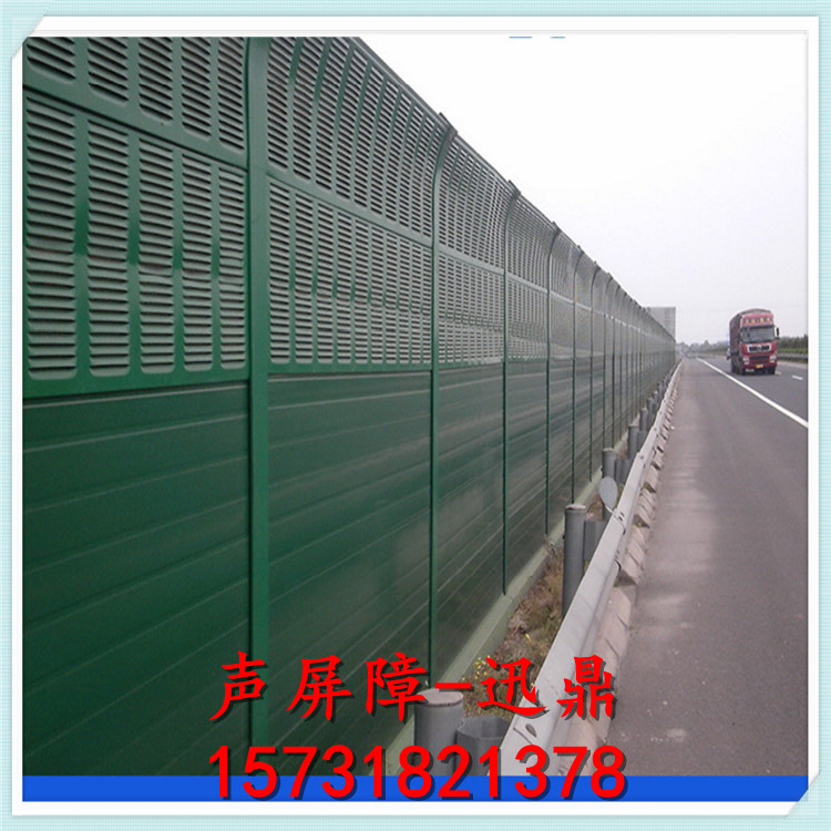 市政公路聲屏障 市政公路聲屏障安裝方法 市政公路聲屏障廠家