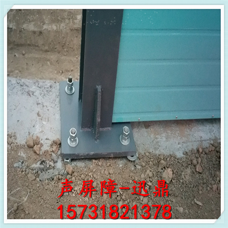 中央空調(diào)聲屏障 中央空調(diào)機(jī)組隔音墻，吸音屏障，降噪板，冷卻塔隔聲屏障，隔音屏