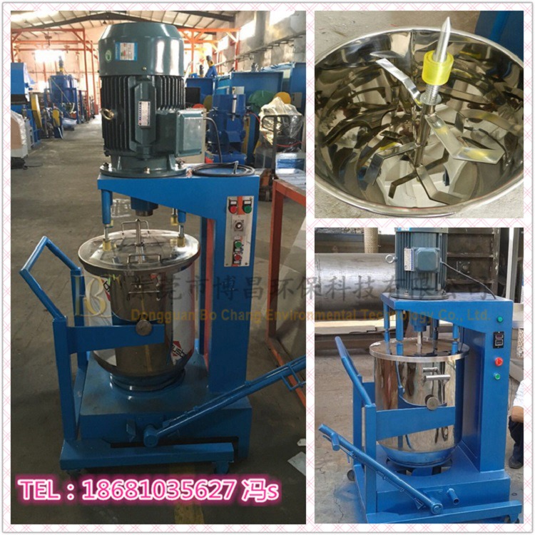 博昌顏料打粉機 清遠30kg粉體打粉機廠家薄利多銷。