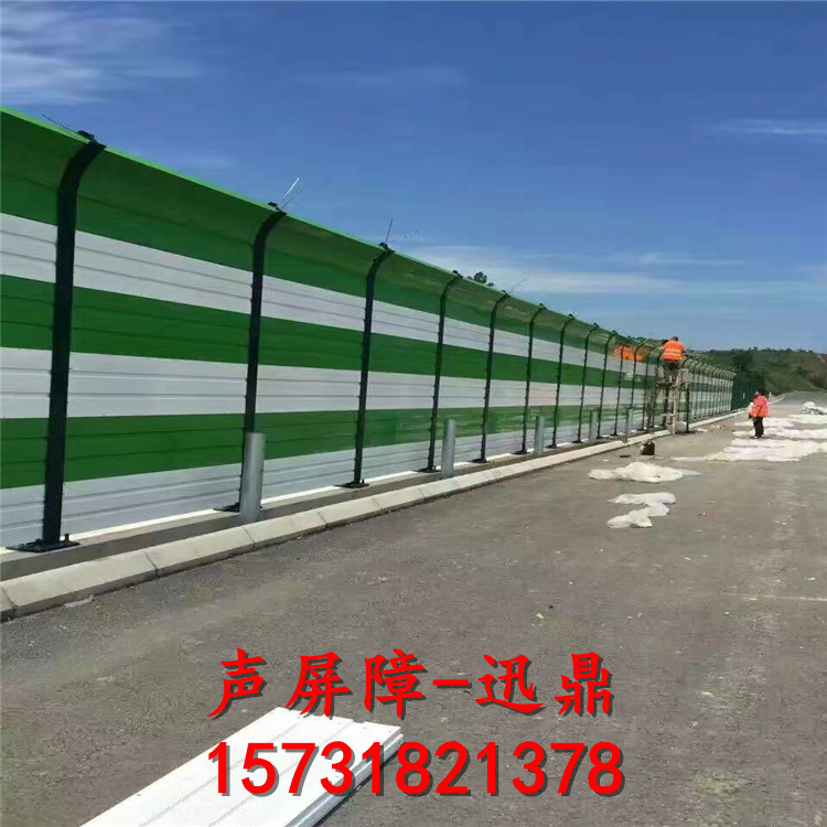 橋梁吸音板 橋梁吸音板規(guī)格 小區(qū)隔音墻生產(chǎn)廠家 工廠隔音墻價(jià)格