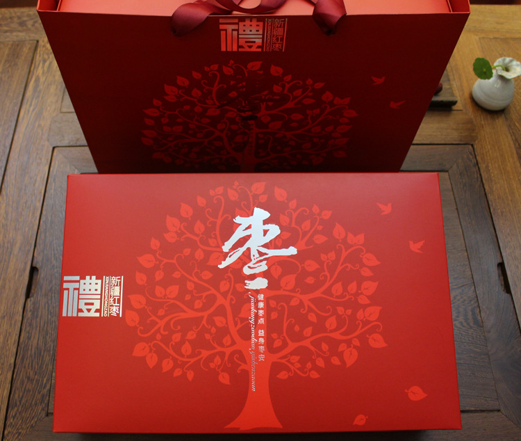 包裝盒定做 包裝盒訂做 禮盒定做，禮盒批發(fā)