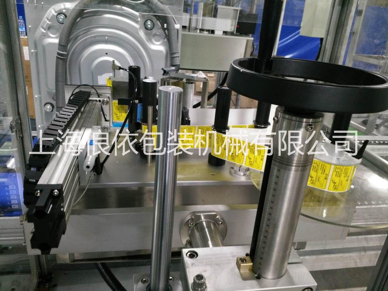 供應(yīng)LANGYI/俍依LY-P180-D 電器環(huán)能標(biāo)簽貼標(biāo)機(jī)流水線貼標(biāo)機(jī)汽車配件機(jī)械手貼標(biāo)機(jī)非標(biāo)貼標(biāo)機(jī)自動貼標(biāo)機(jī)