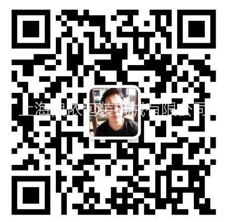 供應(yīng)LANGYI/俍依LY-P180-D 電器環(huán)能標(biāo)簽貼標(biāo)機(jī)流水線貼標(biāo)機(jī)汽車配件機(jī)械手貼標(biāo)機(jī)非標(biāo)貼標(biāo)機(jī)自動貼標(biāo)機(jī)