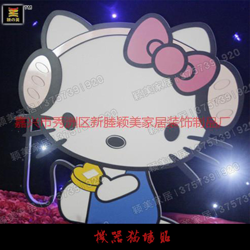 機(jī)器貓墻貼 卡通墻貼廠家供應(yīng) 3d立體墻貼批發(fā) 磚紋墻貼現(xiàn)貨報(bào)價(jià)