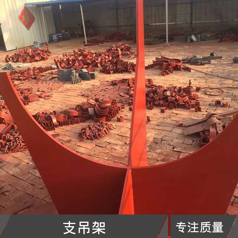 河北支吊架 恒力彈簧支吊架 管道抗震支吊架 并聯(lián)懸吊支承式支吊架