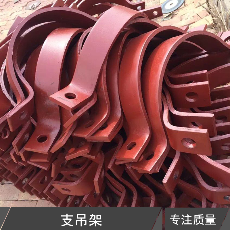河北支吊架 恒力彈簧支吊架 管道抗震支吊架 并聯(lián)懸吊支承式支吊架