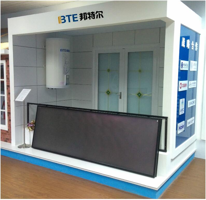 太陽能 熱水器 山東陽臺壁掛太陽能熱水器 太陽能熱水器生產(chǎn)廠家