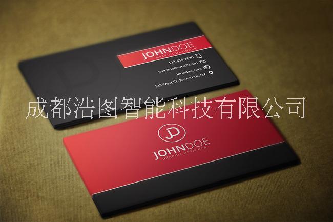 廠家印刷紙品印刷/商務(wù)印刷/名片/包裝盒/聯(lián)單/宣傳單/手提袋/畫(huà)冊(cè)/不干膠