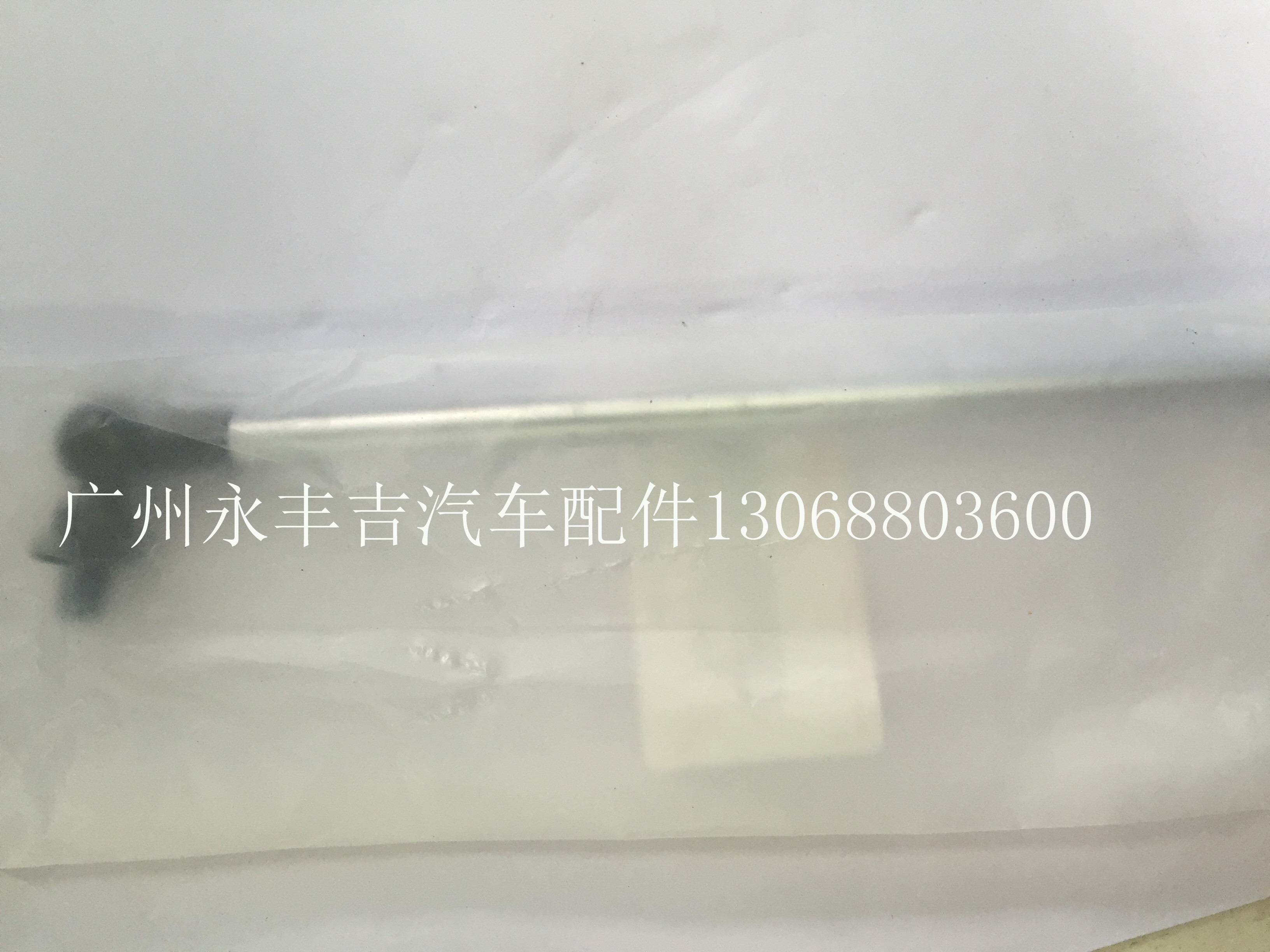 豐田GRJ120霸道機(jī)蓋撐桿