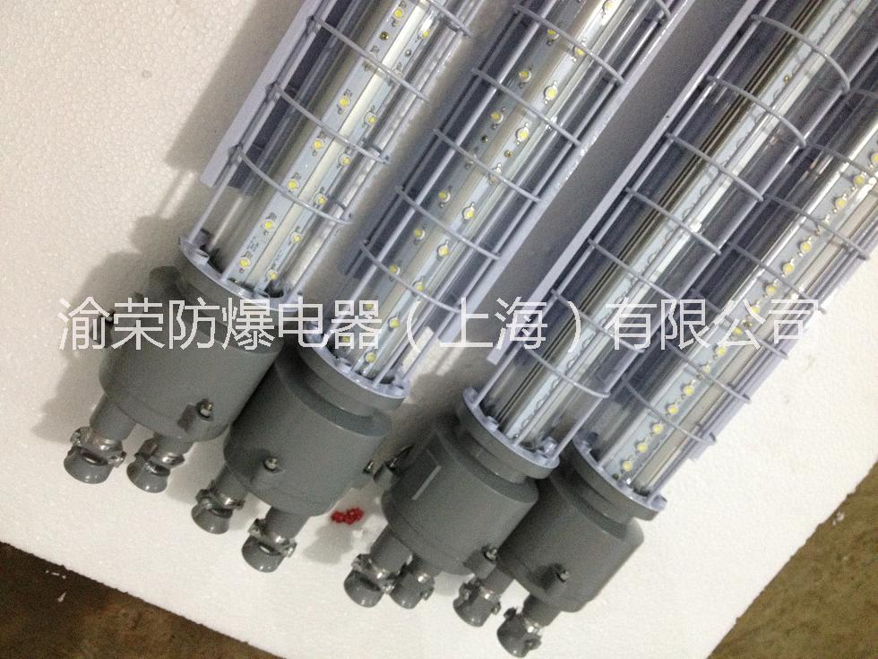 24瓦圓形長條形礦用巷道燈特價(jià)