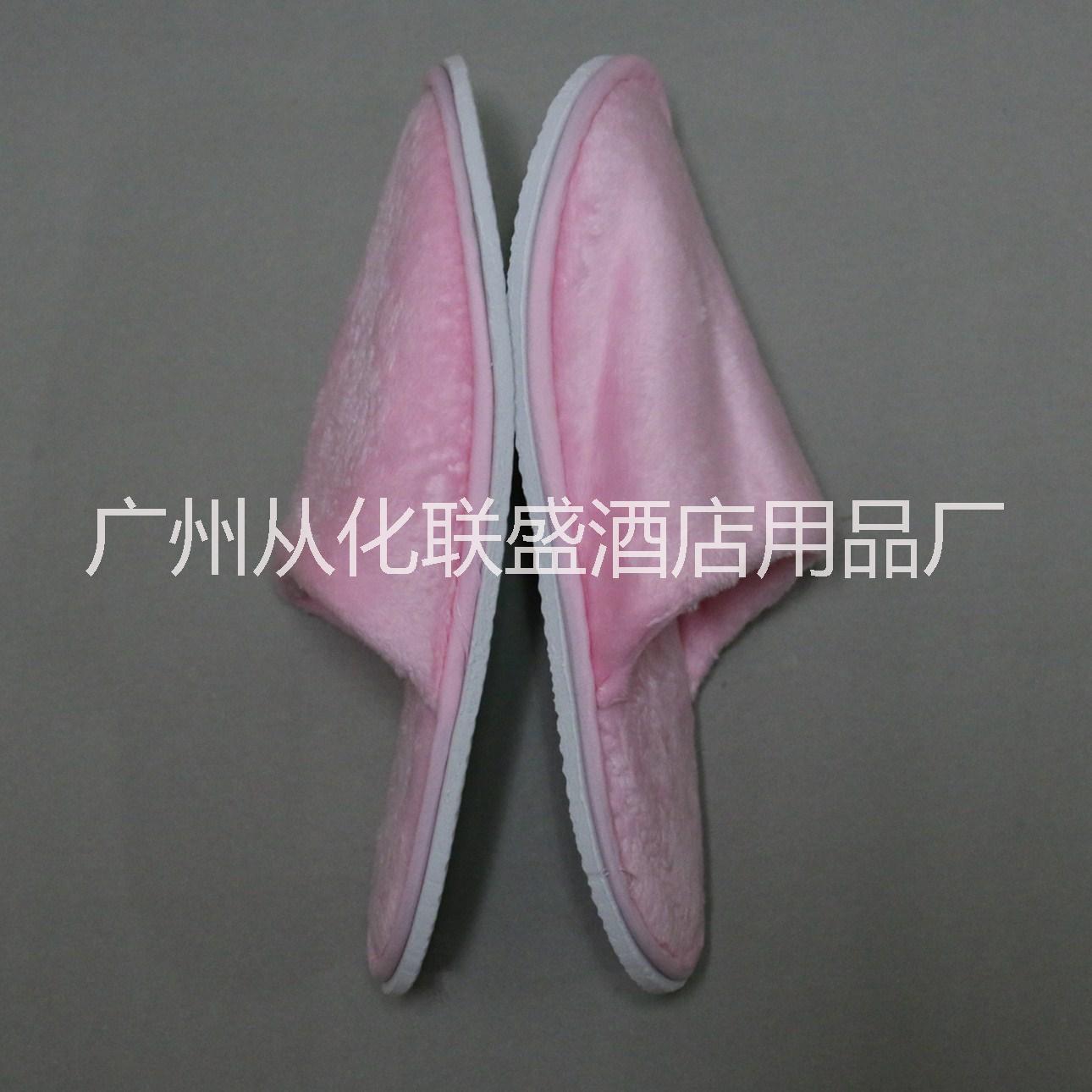 酒店賓館*拖鞋超柔舒適面料 可定制logo