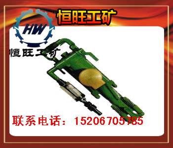 廠家直銷YT鑿巖機(jī) 7655鑿巖機(jī) 氣腿式鑿巖機(jī)