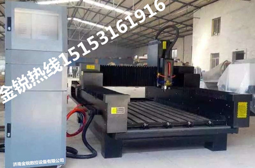 濟(jì)南金銳-1325石材雕刻機(jī)金銳牌品1325石材雕刻機(jī)濟(jì)南石材