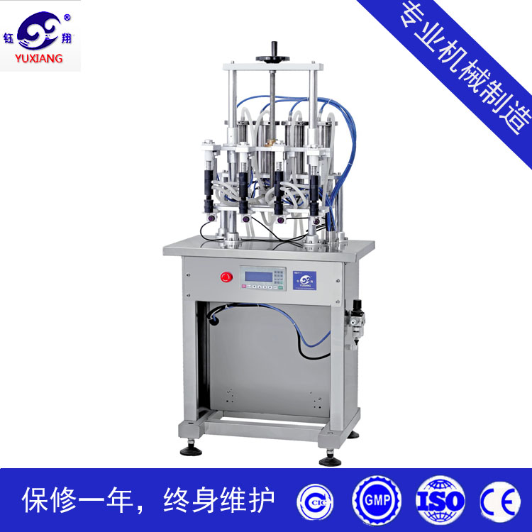 鈺翔香水生產(chǎn)設(shè)備 香水四頭真空灌裝機 香水流水線設(shè)備 液體灌裝機
