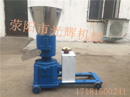 高山牌任縣125飼養(yǎng)喂飼料顆粒機(jī)價(jià)格，廠家*