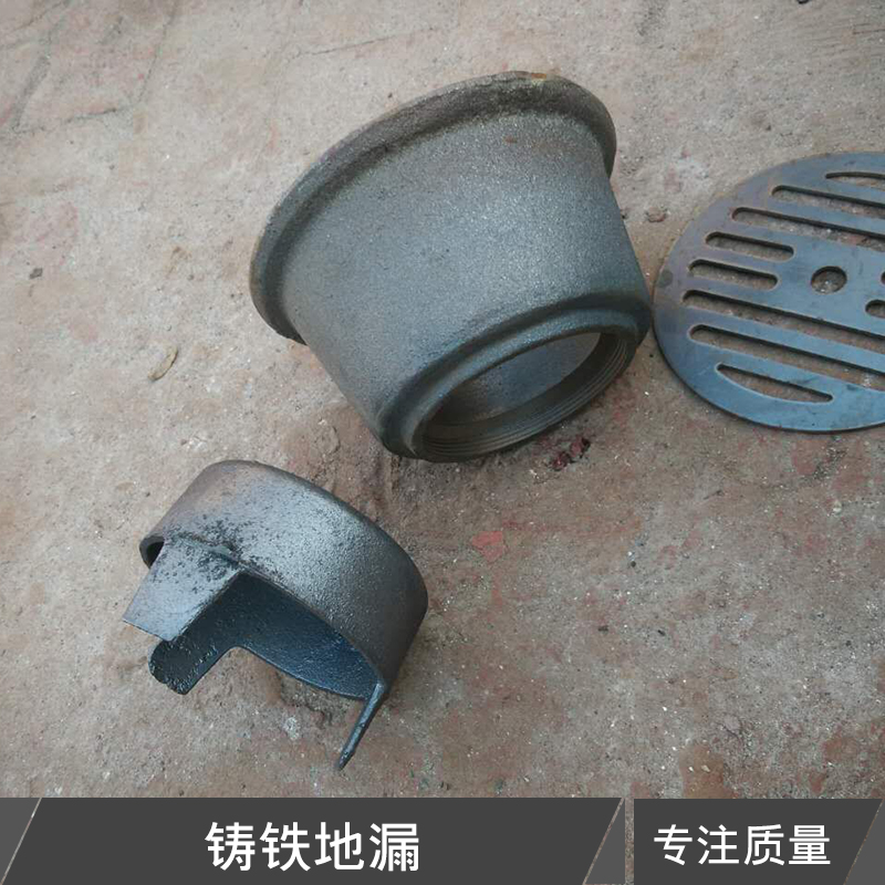 河北鑄鐵地漏 防溢排水地漏 網(wǎng)框式地漏 密閉防臭地漏 防爆鑄鐵地漏