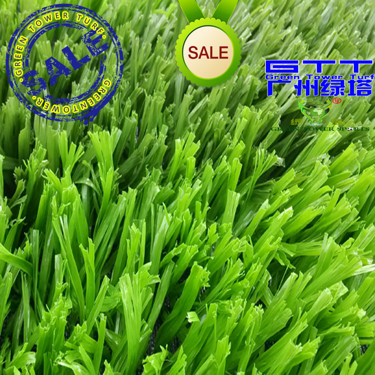 供應運動型網(wǎng)絲人造草坪、人造草皮工程/假草