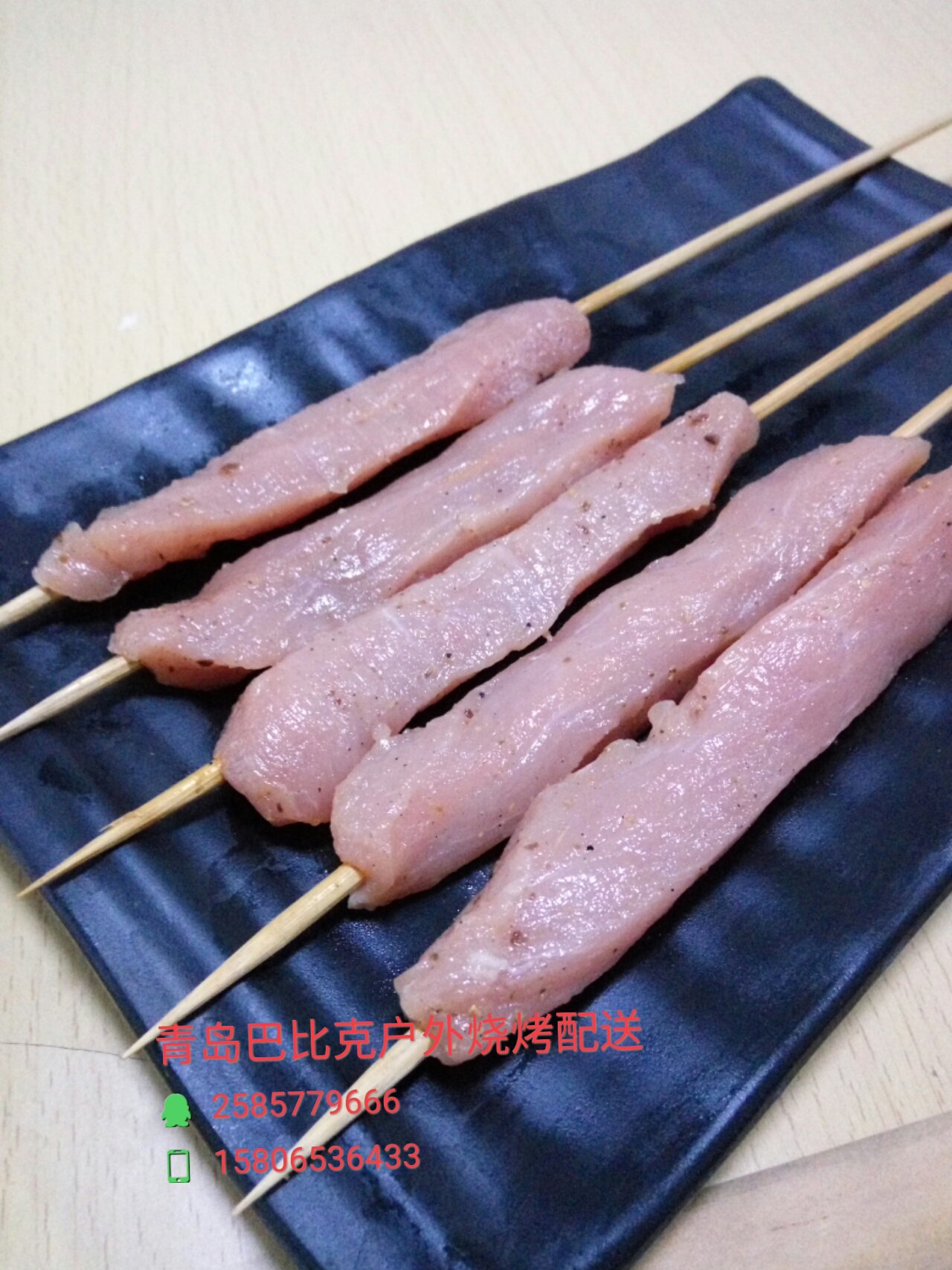 青島黃島沙灘露營(yíng)燒烤配送篝火晚會(huì)，市南市北燒烤配送，嶗山膠南燒烤配送，城陽(yáng)李滄燒烤配送，燒烤半成品加工配送，出租燒烤爐