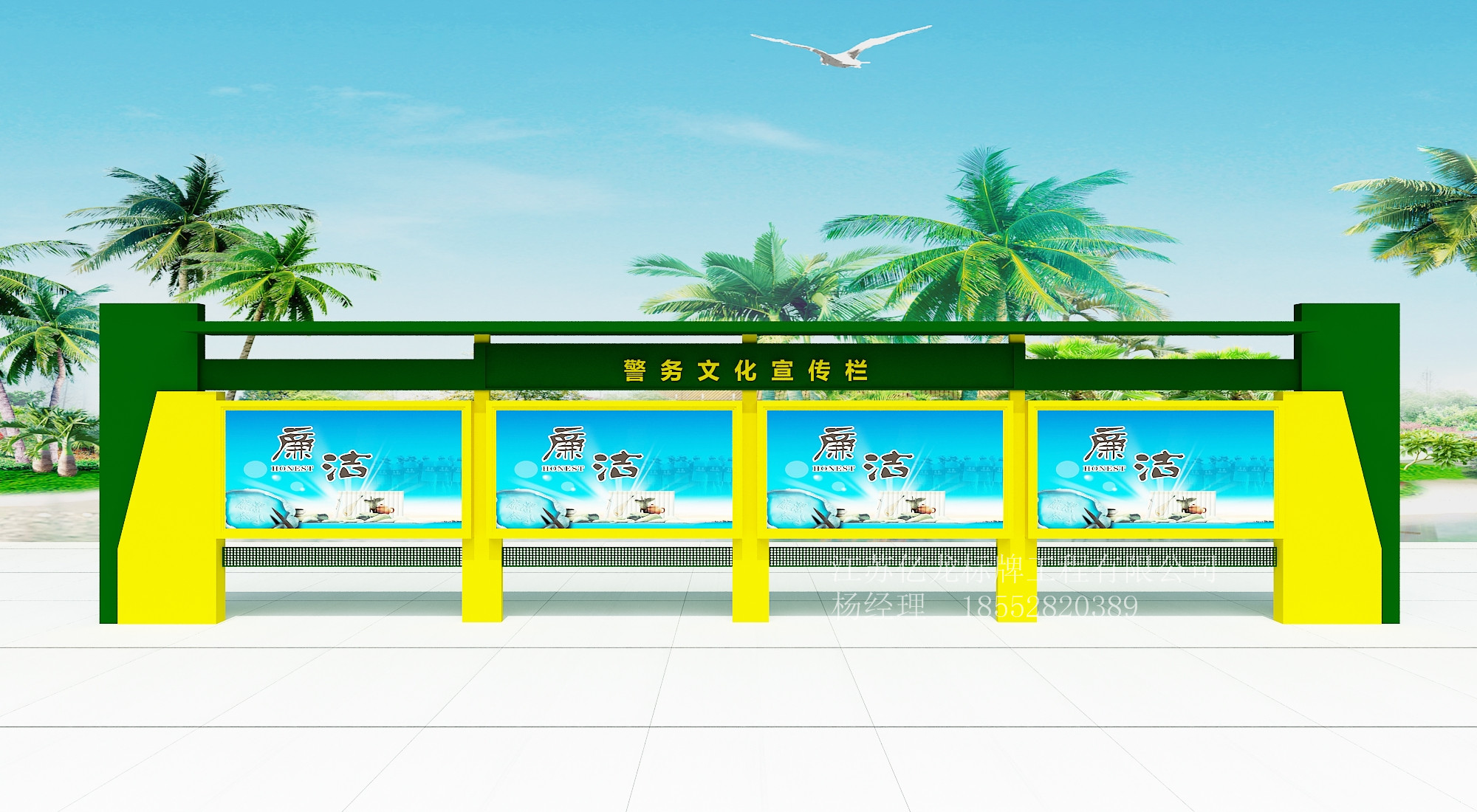 鎮(zhèn)江宣傳欄，鎮(zhèn)江宣傳欄，江蘇鎮(zhèn)江億龍宣傳欄
