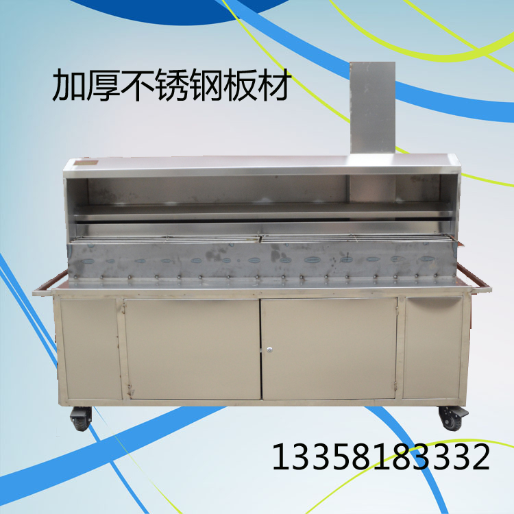 供應江蘇無煙燒烤爐廠家全機身不銹鋼