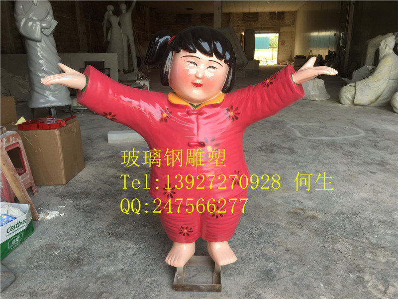 廣東玻璃鋼雕塑，肇慶卡通雕塑造型 ，卡通公仔雕塑廠家