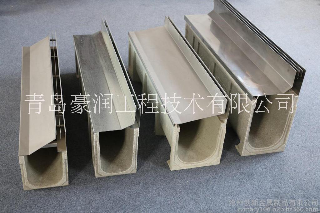 青島縫隙式線性成品排水溝   內(nèi)外兼修  滿足你的需求