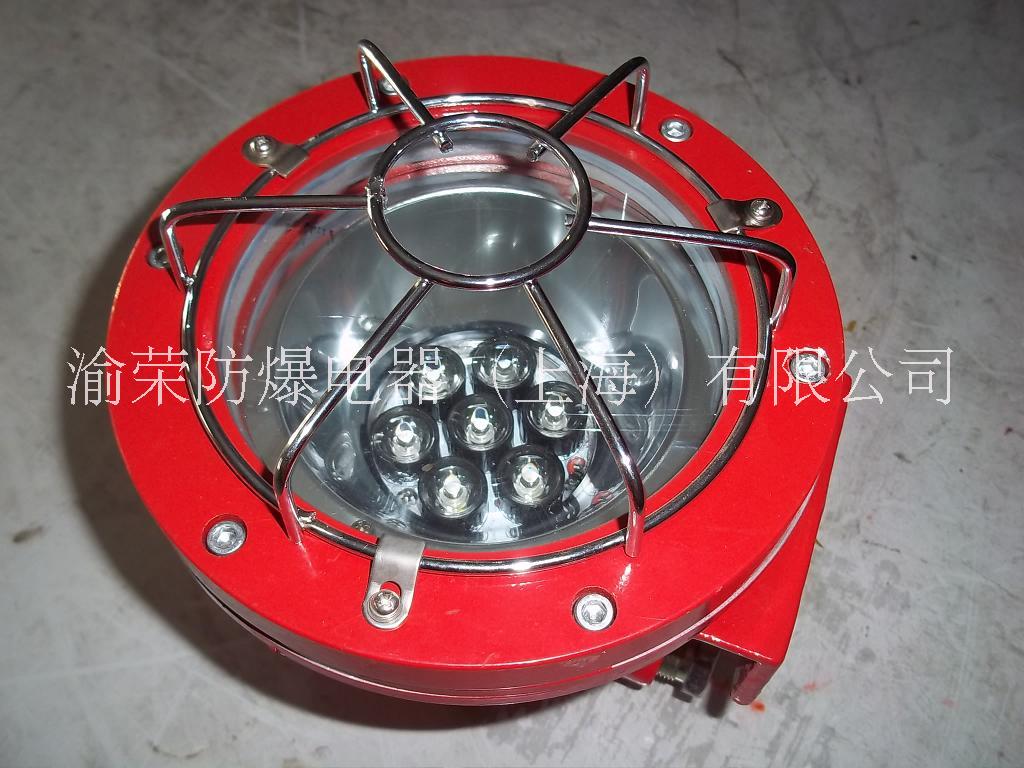 重慶酉陽(yáng)20瓦礦用LED投光燈