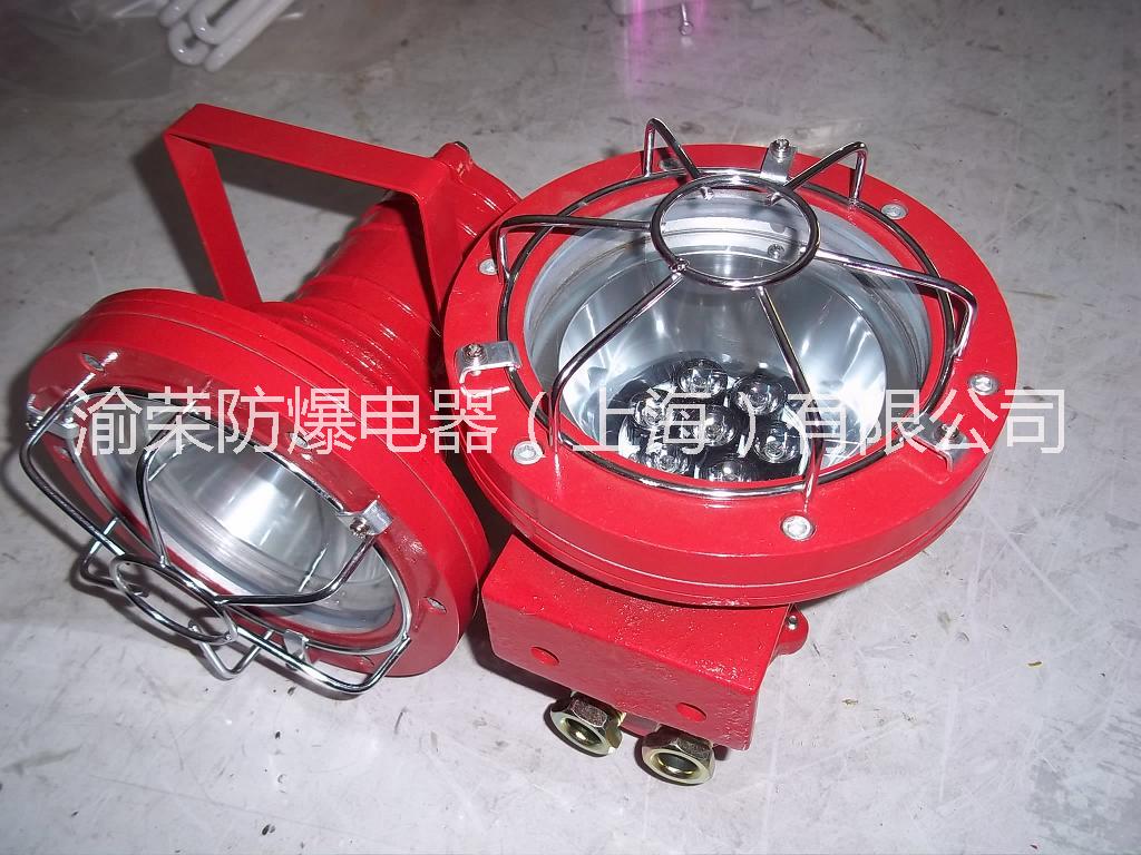 供應礦用LED燈具 DGS大功率礦用LED巷道燈 礦用LED巷道燈具