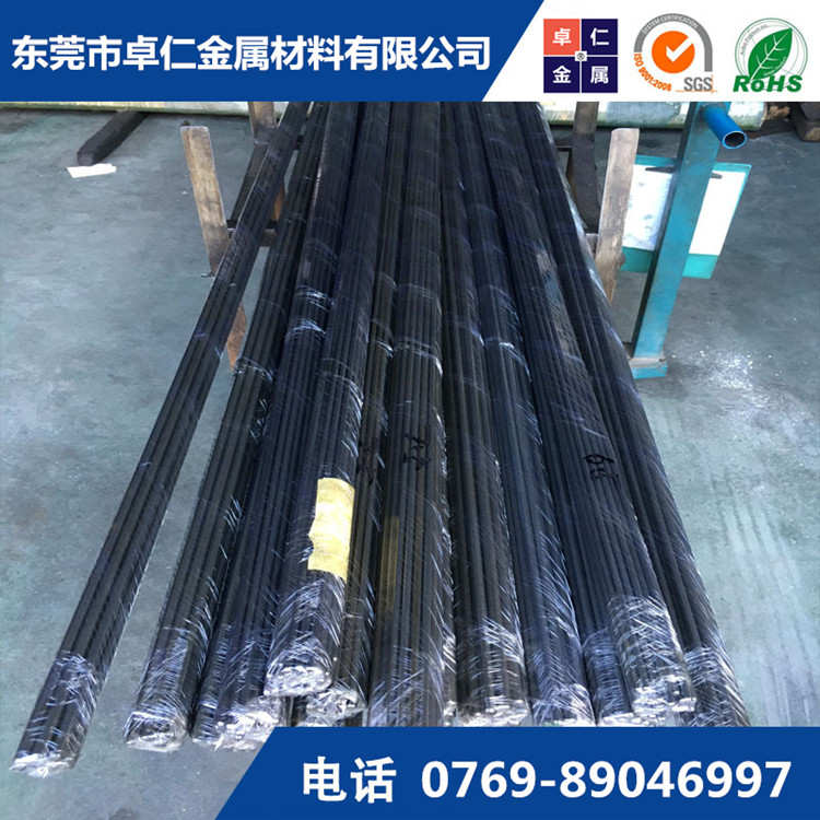 卓仁供應(yīng)Y40Mn易切削鋼易車鐵