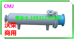 石家莊管道加熱供暖器