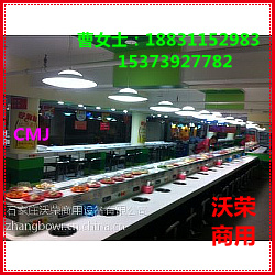 火鍋店傳菜用回轉(zhuǎn)設(shè)備