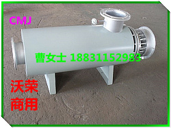 石家莊管道加熱供暖器