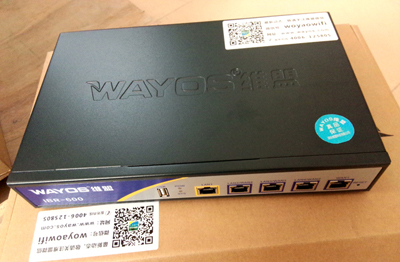 IBR-600智能路由器 賽泰供應(yīng)IBR-600智能路由器