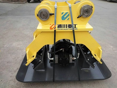 山東煙臺(tái)挖掘機(jī)液壓夯實(shí)器平板夯