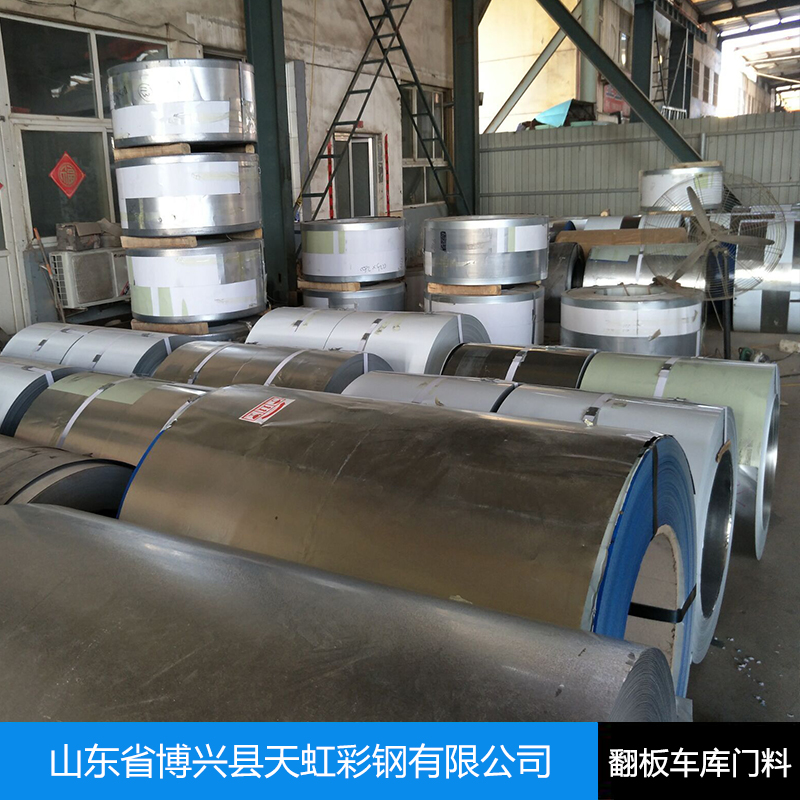 翻板車庫門料 pvc門板料 歐式車庫門料 自動(dòng)翻板門料 車庫門鋁合金底封料